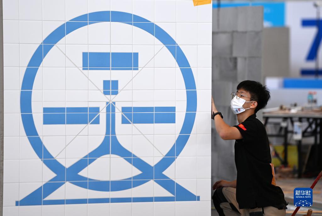 美高梅注册的国家
